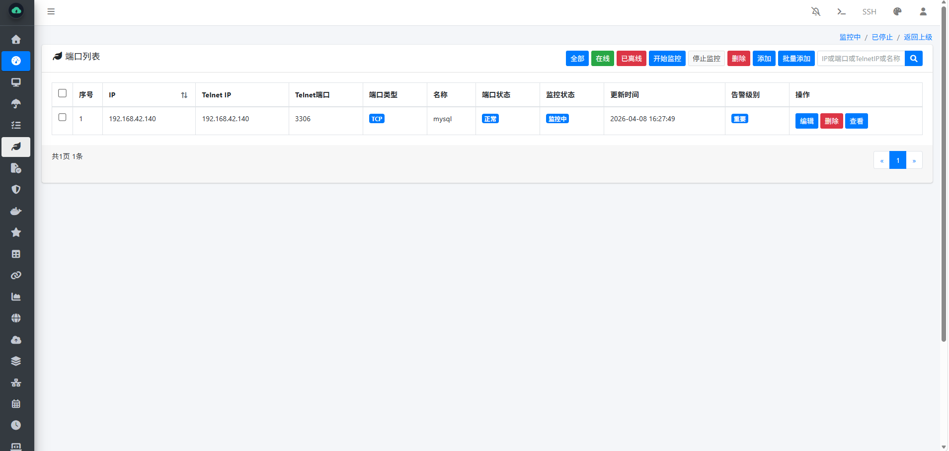 2b4a41a6bfa4098812348b191f84256c