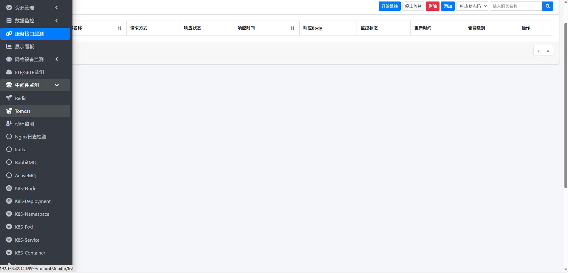 42d102cbbf167efc59bed068d922e0e3