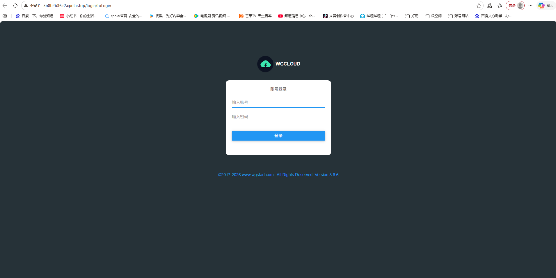 image-20260409155625616