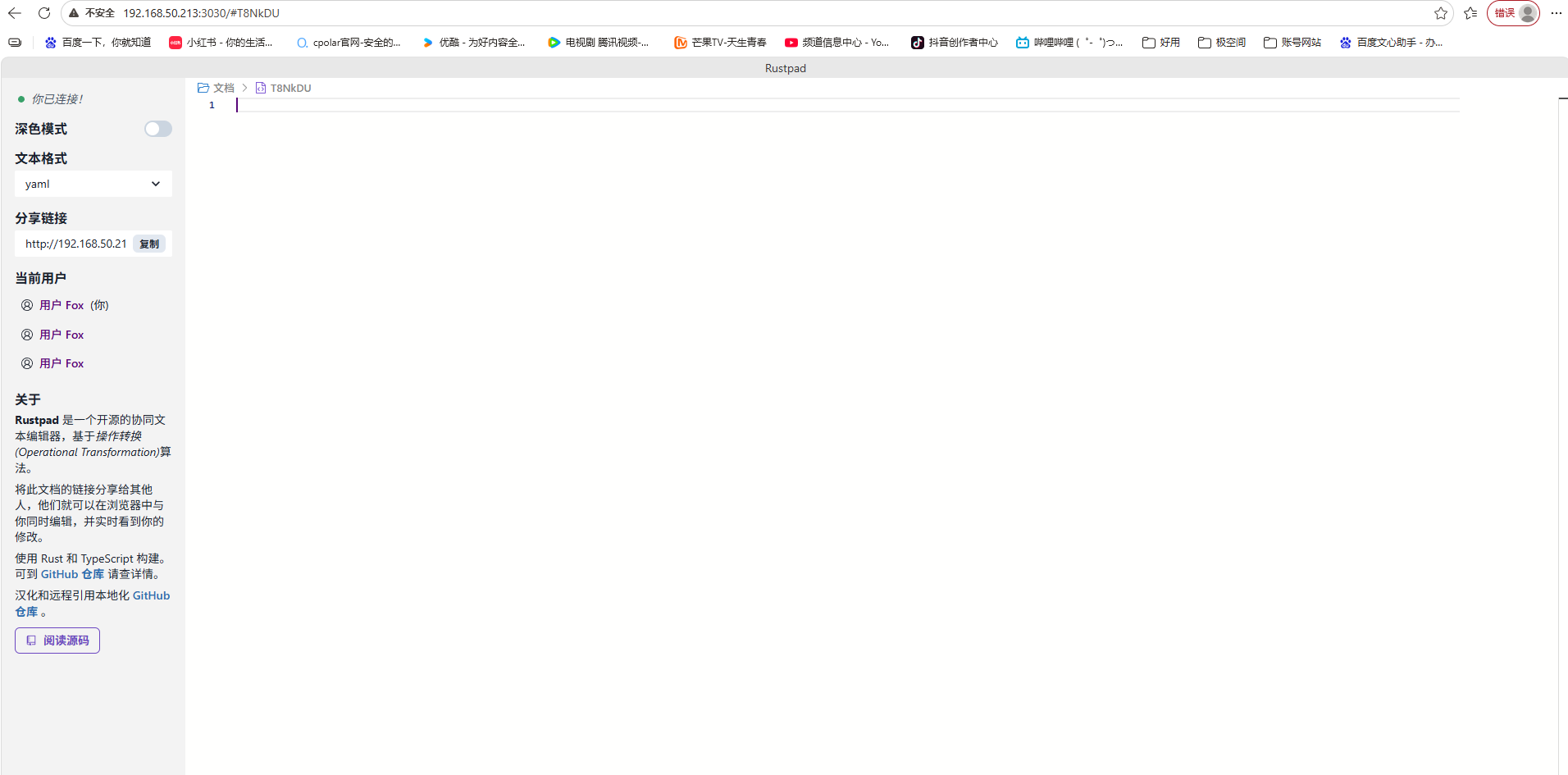 image-20260410152334120