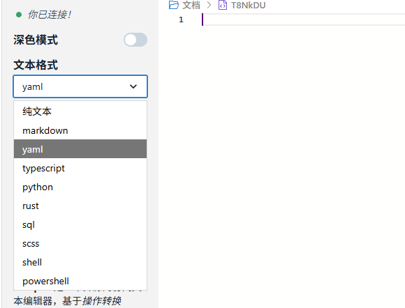 image-20260410153116365