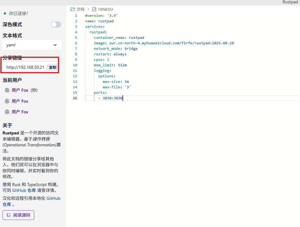 image-20260410153340879