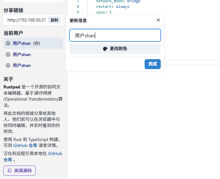 image-20260410153445125