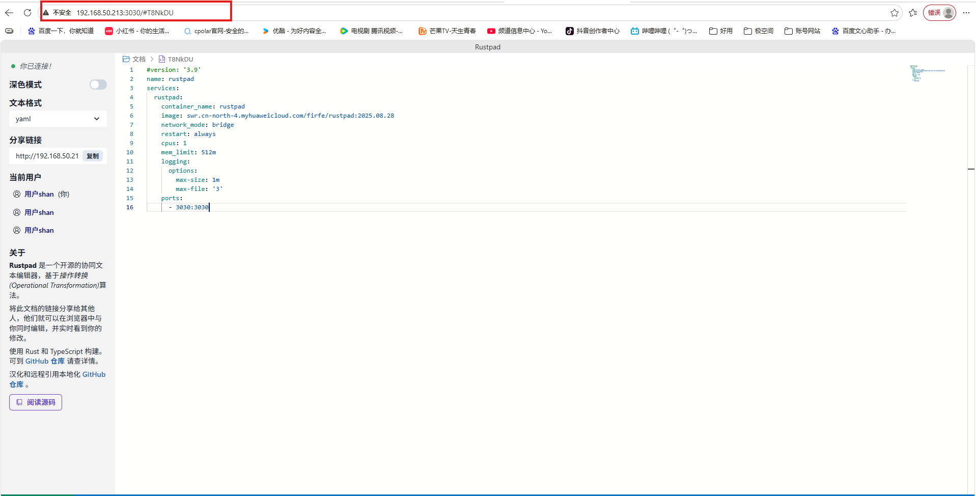 image-20260410153549705