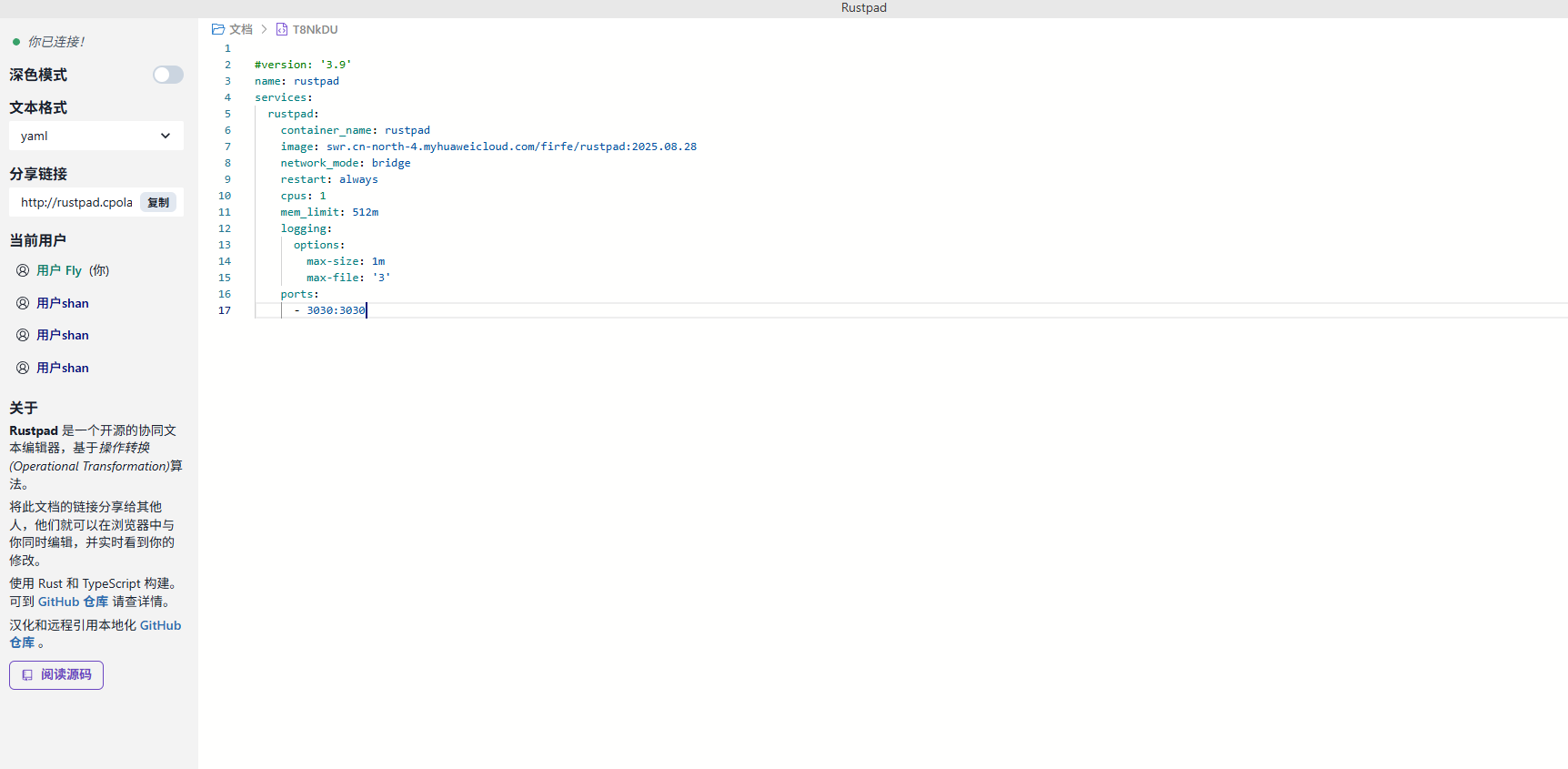 image-20260410162111367