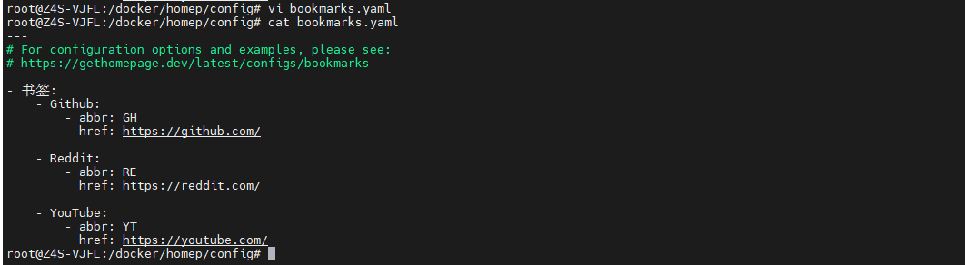 image-20260522152140866