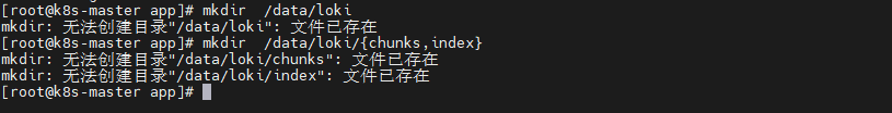 image-20260603162320281