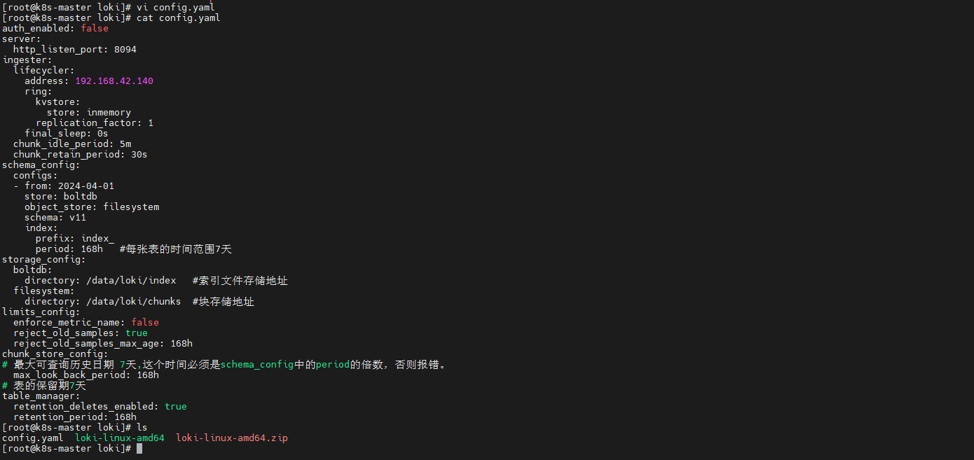 image-20260603162608564