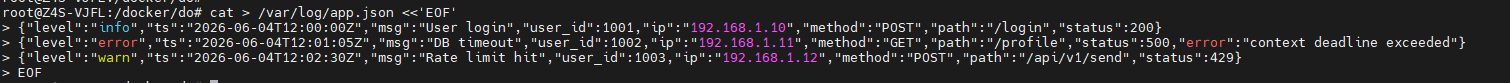 image-20260604155743914