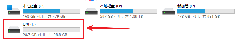 image-20260605151405328