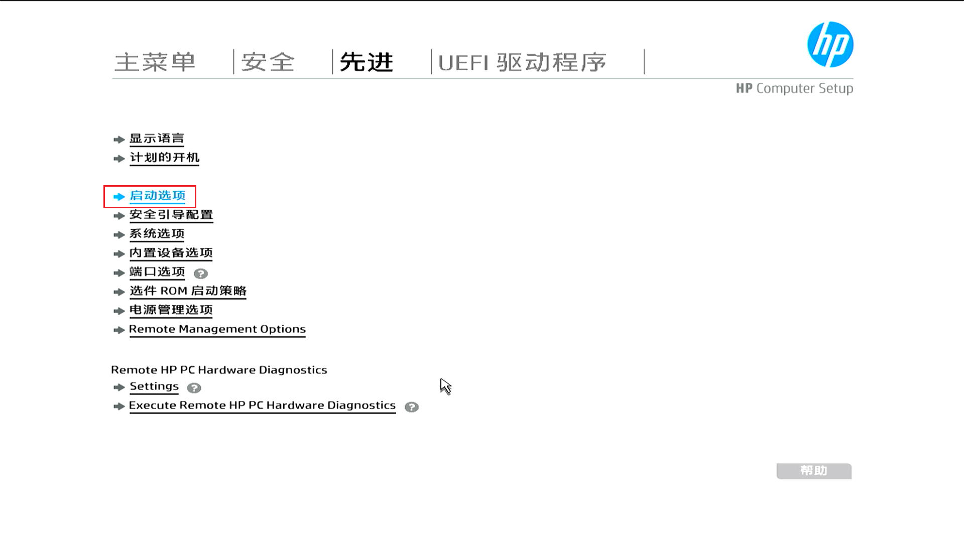 image-20260605180129747