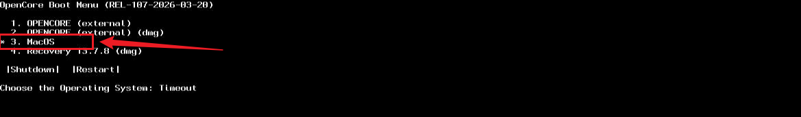image-20260605205600828