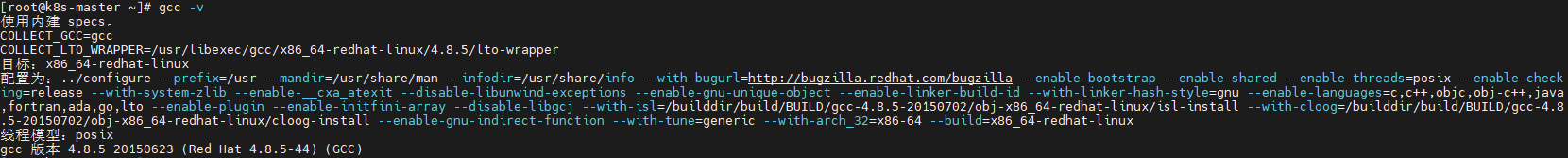 image-20260611111833753