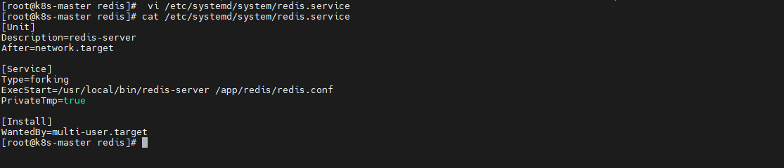 image-20260612151048973