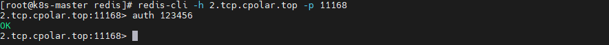 image-20260612162328415