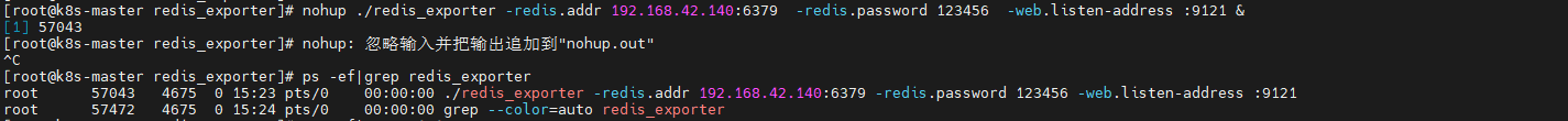 image-20260616160255994