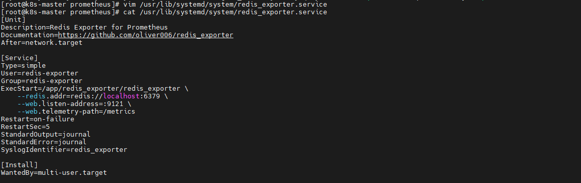 image-20260616165807206