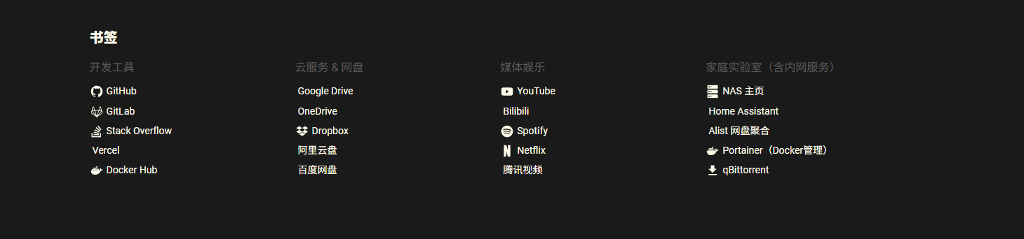 image-20260710152035603