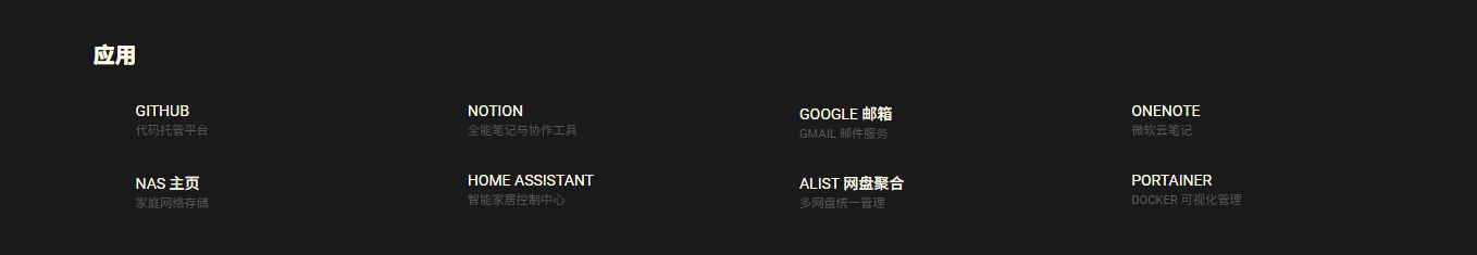 image-20260710152917557