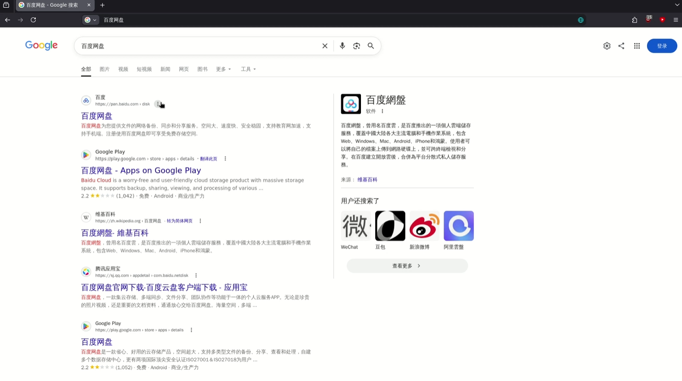 d85ac0bdbc38f04e9d0149bd0011eca8
