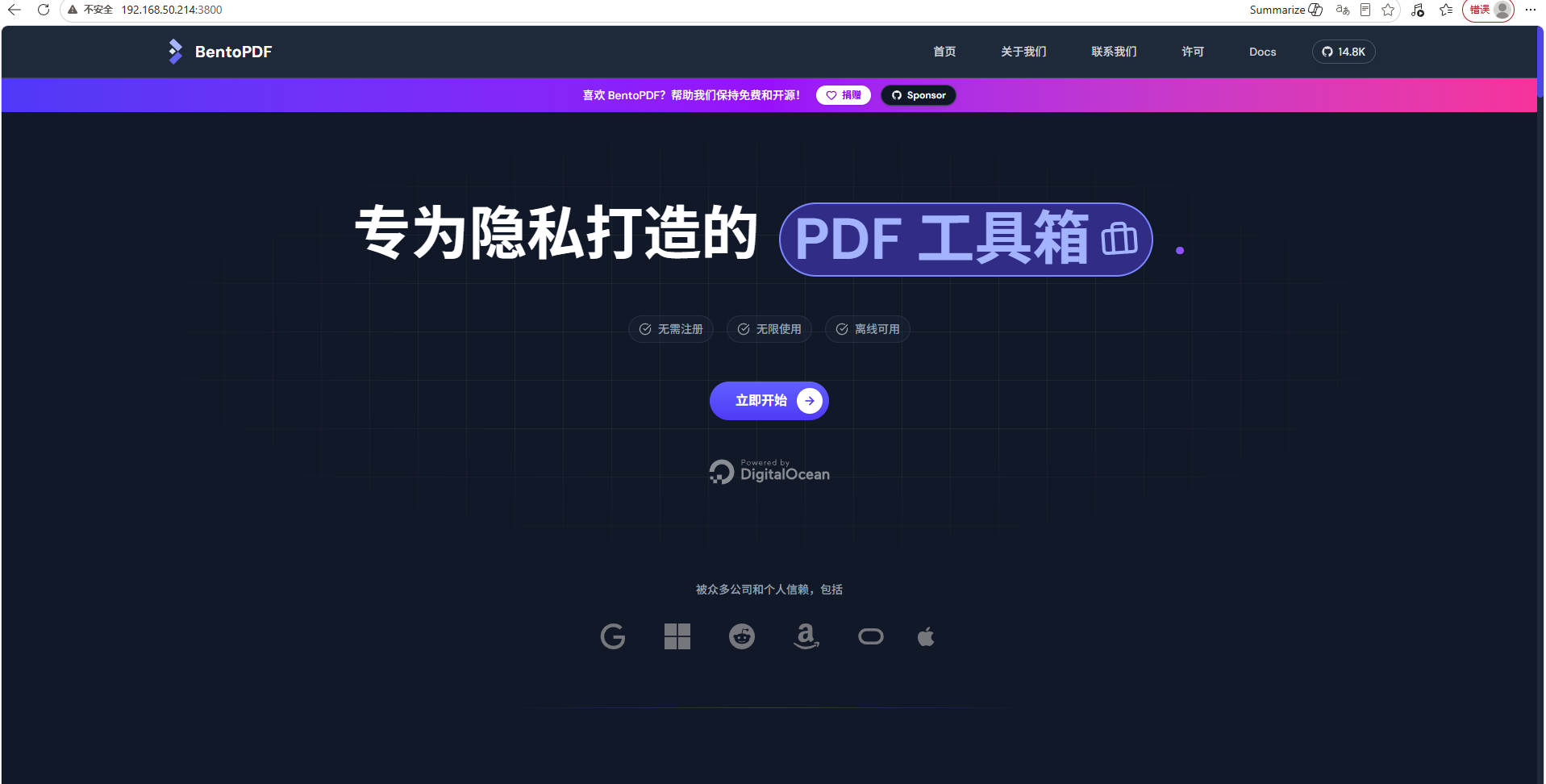 a2e9ec6d1c4bf9c366a940862255751b