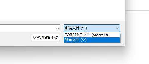 image-20260908151743995