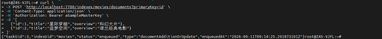 image-20260911171916312