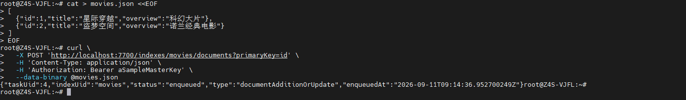 image-20260911171926877