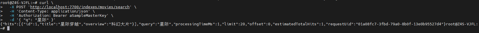 image-20260911172340786
