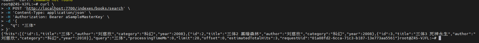 image-20260911173533399