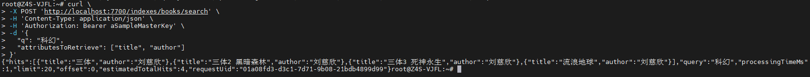 image-20260911173713413