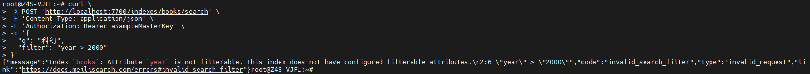 image-20260911173757778