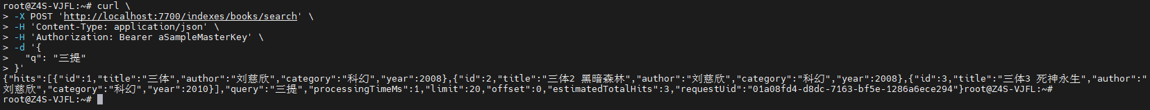 image-20260911173819123