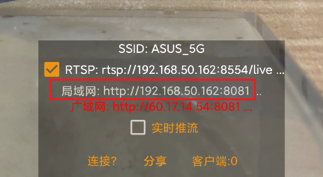 image-20260913201813454