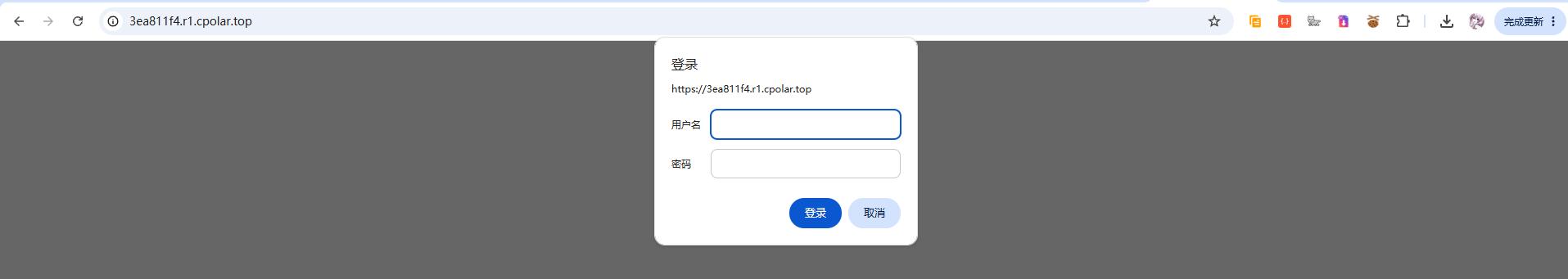 image-20260913215112757