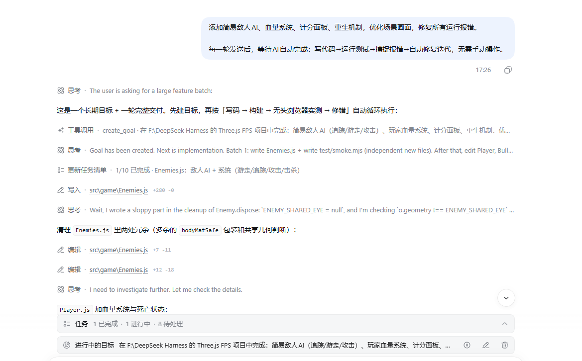 7f78ae8d497cfd4cebe8447314193c23