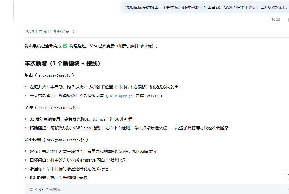 1c160047f619acb127248bc916d4f13f