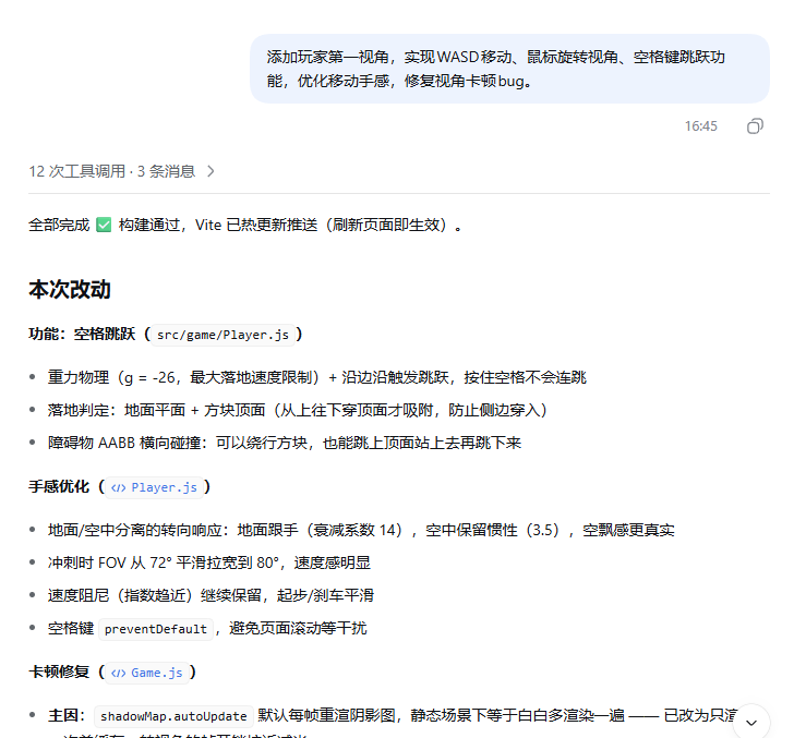 c245f3c7fd29ea0d964ec548290650fe