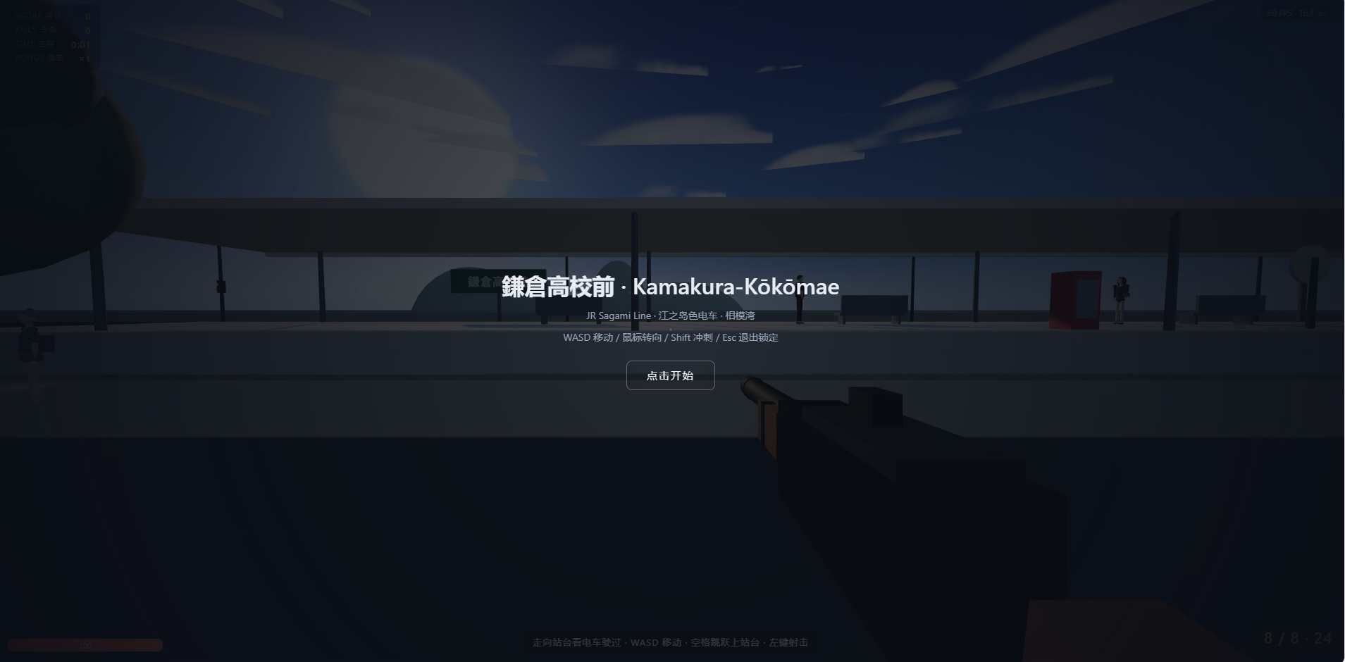 image-20260918161615262