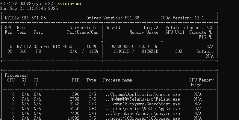 image-20260921111126361