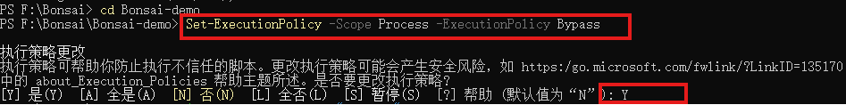 image-20260921143555969