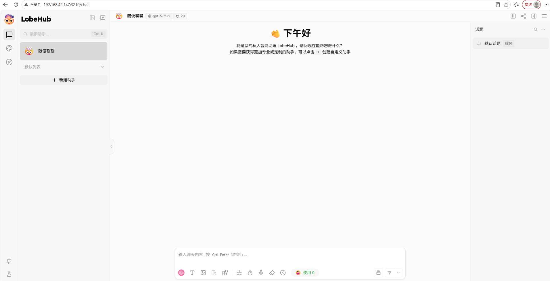 87f202c63563e88962cad720641feaf7