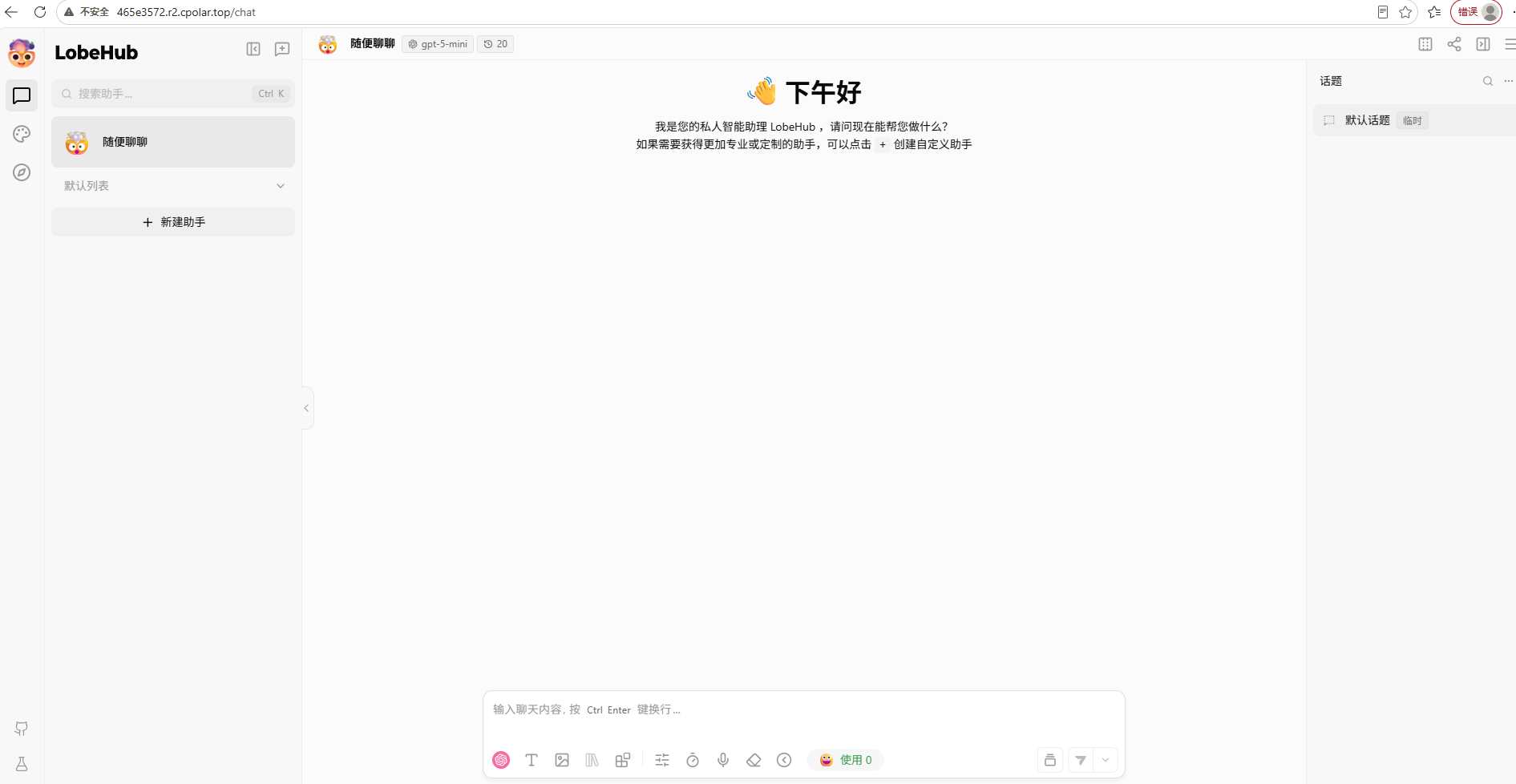 image-20261013173903065