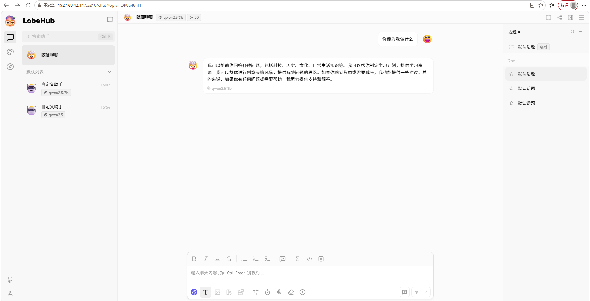 a0bf6374ae84431b9ddb246db6d47d71