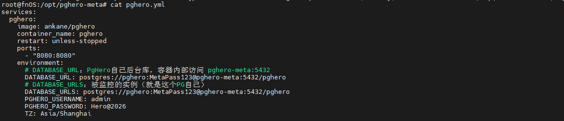 image-20261021160838453
