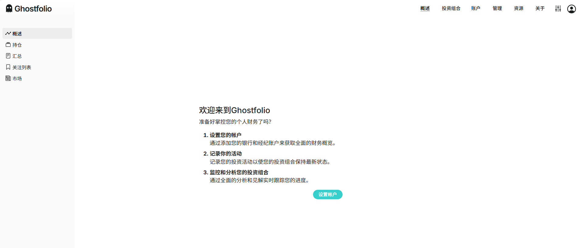image-20261022152555999