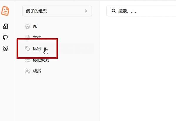 image-20251031142056733