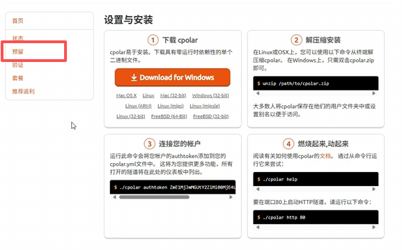 image-20251031143057060