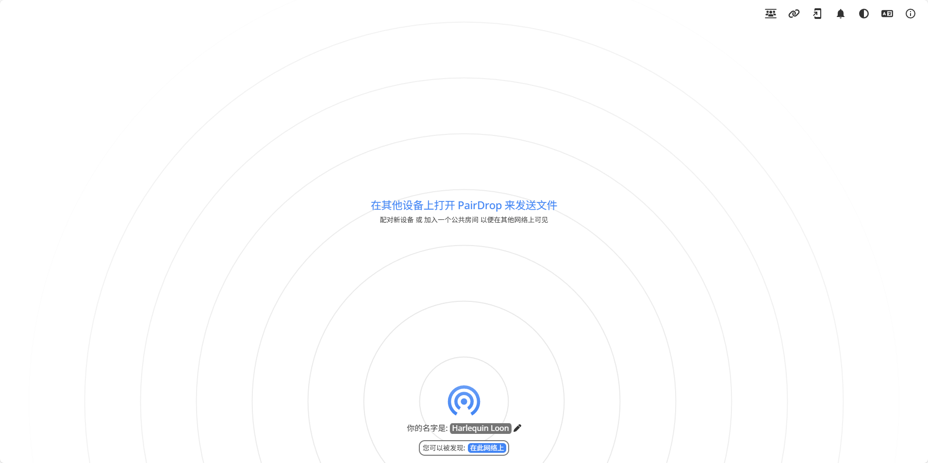 image-20251124151119952