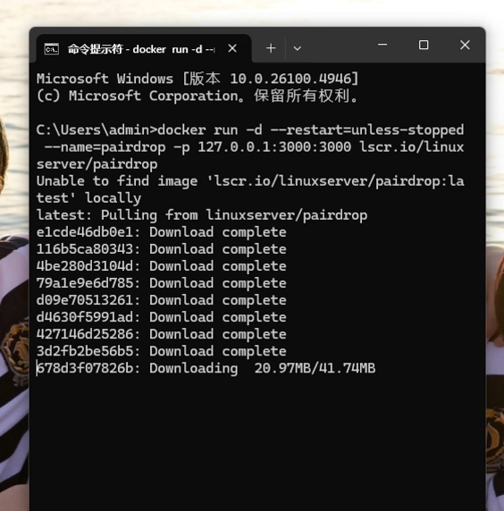 image-20251124151820353